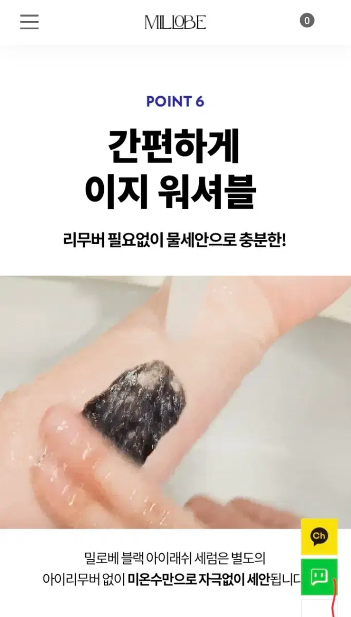 thumbnail-11